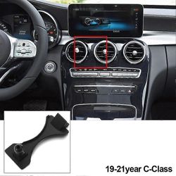 Auton puhelinpidiketeline, erillinen kiinnike Mercedes Benz C-sarjan E-sarjan Gle Gls E C Cls Glc Gla B Gl S B 19-21v C-sarja