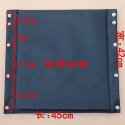 Pyörätuolin vaihtoistuin Paksunnettu Oxford-kangaspyörätuolityyny tiheällä vaahtomuovilla, hengittävä ulkokäyttöön Musta 45.00X42.00X1.50CM