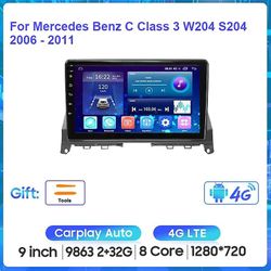 Bicaco Bilradio til Benz C-klasse 3 W204 S204 2006 - 2011 Android 12 Multimedia Video Player GPS 4G Carplay Autoradio 2k Qled DSP 9863 2 32G A1