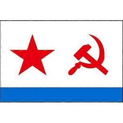 3x5ft Neuvostoliiton Venäjän armeija sotilaallinen Neuvostoliitto ja päinvastoin CCCP Merivoimien lippu 60 x 90 cm