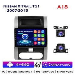 Aintier Til Nissan X Trail T31 2007-2015 Qashqai bil Radio Multimedia Video Player Navigation GPS Android 11 Carplay DSP Hovedenhed A18 4-64G-P2-1