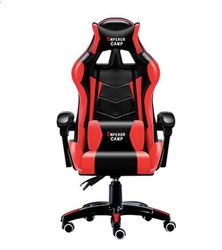 Ruili Professionel Computer Chair Lol Internet Cafeer Sports Racing Chair Wcg Play Gaming Chair Office Chair Chair Rød