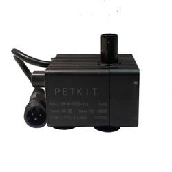 Vaihdettu pumppu Dawht Eversweet 2s: lle ja Eversweet 3 -suihkulähteelle (huali)P20211224273