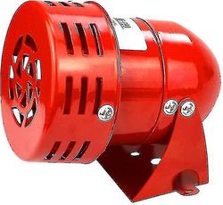Kryp Siren Hälytys 220v Tehokas ulkosireenihälytin 120db Punainen moottorilanka Sirne Metal Horn Industry Venehälytys Ruikalucky