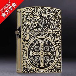 Puhdas kupari kerosiini sytytin elokuvaversio 1:1 suuri raskas konstantiinikuvio lahja z91178 Kultaa