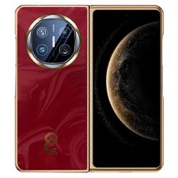Huawei Mate X6 Case PU nahka kova PC taitettava puhelimen kansi - punainen Monivärinen Red