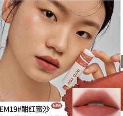 Suren Into You Heroine Series Matte Lip Mud Lipstick Em19