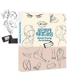 Hahmopiirustuksen salaisuudet + hahmopiirustus: pistemenetelmäsarja 12 kpl lyijykynillä