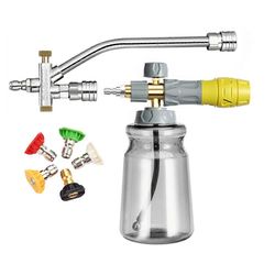 Vaahtotykki 5 ruiskusuuttimella, vaahtotykki kaksoisliitintarvike, 1/4 tuuman Qu Harmaa Keltainen