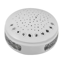 Arabialainen soitin Koraani Arabialainen yövaloprojektori Valoprojektori Valoprojektori Valkoinen 10.30X10.30X4.50CM