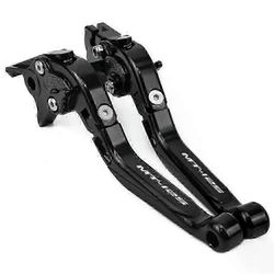 Jarrukytkinvivut YAMAHA MT125 MT-125 MT 125 2014-2020 2021 2022 Moottoripyörän tarvikkeet OhjaustankoSäädettävä taitto SZRH AF 5