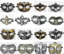 32 stk Mardi Gras maske maskerademaske Vintage antik maske med guld sølv guld/sølv