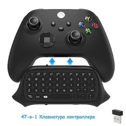 Xbox X/S -sarjan ohjaimen näppäimistö, ääni-/kuulokeliitännän kanssa yhteensopiva ohjainnäppäimistö, musta