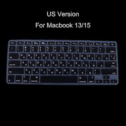 silikoni RUS venäläinen näppäimistön kansi ihokalvo MacBook Air Pro Retina 13 15 silikoni tietokoneen näppäimistönsuoja Musta