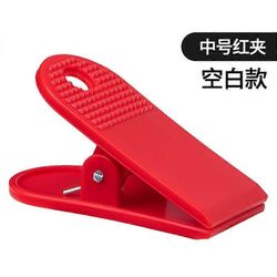 6kpl Yleiskäyttöinen juoksumaton avaimpidike Hätäpysäytys Turvakytkin Puristin Varaosat juoksukoneisiin Juoksumatot Kuntotarvikkeet Punainen 5.70X3...