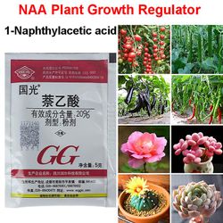 unbrand NAA 1-naphthyleddikesyreregulator fremmer spiring af plantevækst one size