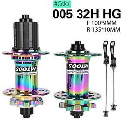 Rainbow Cykel Hubs Mtb Mountain Bike Hub Forseglet leje nav 4 kløer 32 huller 8 9 10 11 Hastighed 135 * 10mm 142 * 12mm 15mm Arc Mt005 Bagsidefarve...