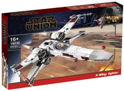 Chiuckth Luke Skywalkerin X-Wing Fighter 75301 mahtava lelujen rakennussarja lapsille, uusi 2021 (474 kappaletta)