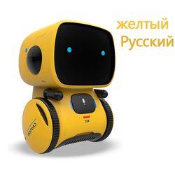 Sajygv Barnas smarte robot, intelligent pedagogisk leketøy, med programmerbar sang og snakkende stemmechat Gul-russisk