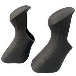Shimano Ultegra ST-6870 jarruvivun suojat (1 pari)