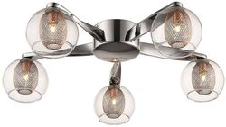 Spring Lighting Fjeder 5 Lys Flush Multi Arm Mesh Loft Light Chrome, Kobber, G9