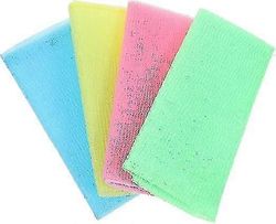 Nylon japanilainen kauneus ihon kylpy pesuliina/pyyhe (4) sininen, keltainen, vaaleanpunainen ja vihreä