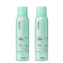 2kpl kuiva shampoojauhe hiuslakka nopea pörröinen tuuheuttava erittäin suuren kapasiteetin öljynhallinta kuivashampoo pesemätön hiusten pörröinen s...