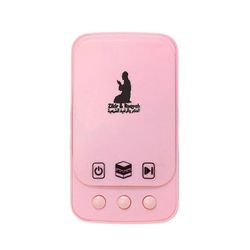 Muslimi islamilainen pelaaja mini taskukuran puhuja islamilainen liturginen lahja zikir ruqyah pelaaja pelaa uk pistoke vaaleanpunainen