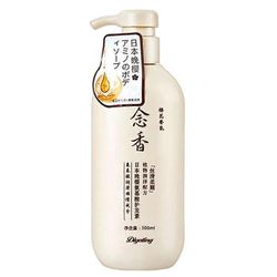Sakura Hair Growth Shampoo Japanilainen shampoo ja hoitoaine Sakura japanilainen shampoo hiustenlähtöön aminohappo shampoo Hiustenhoitoaine