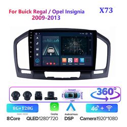 Bicaco 4g 2din 9inch Android 11 bilradio Multimidia videoafspiller til Buick Regal til Opel Insignia 2009-2013 Navigation GPS Carplay X73 8-128G-CAM