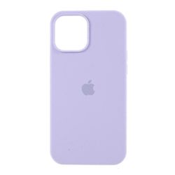 unbrand Silky Soft Touch kiinteä silikonikuorikotelo yhteensopiva Iphone 12 Mini -kotelo lahja Vaalea violetti