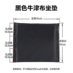 Pyörätuolin istuin Keskimmäinen tyyny Pyörätuolin istuintyyny Oxford-kangas Pyörätuoli Istuin-yu