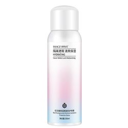 Kuva Sunscreen Spray Spf50 Pa +++ ihoa suojaava suihke eristysvoide