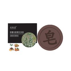 Usman Grass musta shampoopala hiusten kasvun ohenemiseen tummentavat orgaaniset kasvit harmaat hiustenlähtö käänteiset tuotteet uudelleenkasvu kiin...