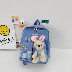 Ny børnehave drenge og piger Baby Cute Cartoon Tasker Børnehave Fashionable Rygsække blå