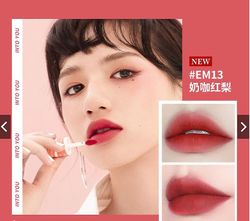 Suren Into You Heroine Series Matte Lip Mud Lipstick Em13
