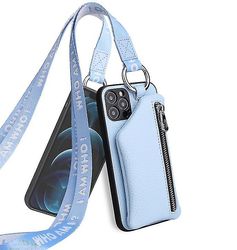 Coosilo Læder telefon sag med mønt pung til Iphone 12/12 Pro Max / iPhone 11 lyseblå
