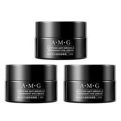 3kpl AMG Caffeine Anti-Wrinkle Stay-Up Late Eye Cream, Kofeiini Anti Wrinkle Overnight Eye Cream, Kofeiini kiinteyttävä silmänympärysvoide