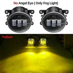 Yhteensopiva 2 kpl auton enkelinsilmäsumuvalokokoonpano led-linssi sumu päiväajovalo Drl 12v Mitsubishi Lancer Sportback 2009-2018 Keltainen