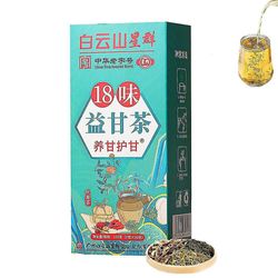 18 smaker Lever Care Tea 1Box 30Pcs