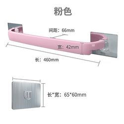 3 Ikke-porøse Bathroomtowel Racks Single-barrack Vægmonteret Badeværelse Pink