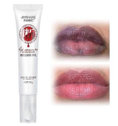 unbrand Huuliseerumi, huulten kosteusvoide, huulten vaalentaminen tummille huulille, tummat huulet, huulten raikas hoito poista tummat huulet huuli...