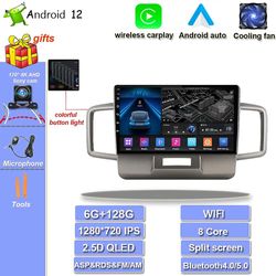 Scitoo DSP Ips Android Auto Android 12 För Honda Freed 1 2008 - 2016 Bilradio Multimedia Videospelare Navigering Stereo GPS Carplay 6-128-Sony kamera