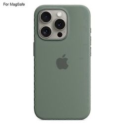 iPhone 15 Pro -kotelolle, jossa on MagSafe - nestemäinen silikonisuojakuori -YT4 Vihreä Multicolor