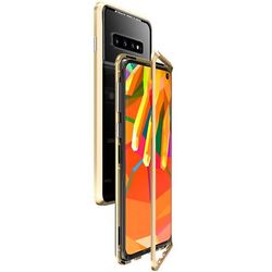 AIR Magnetisk hærdet glas shell taske til Samsung Galaxy S8 / S8 Plus - guld