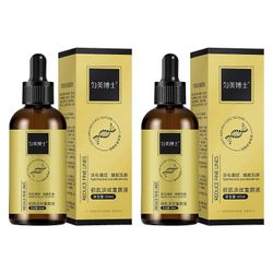 Ryppyjä ehkäisevä kiinteyttävä seerumi, kiinteä ja täyteläinen kasvoseerumi, anti-aging lifting essence kaikille ihotyypeille 2pcs