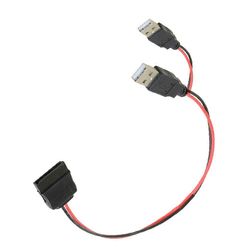 Hislaves Kaksinkertainen USB–SATA 15-nastainen sovitinkaapeli Virtajohto 2.5 SATA -kiintolevyasemalle