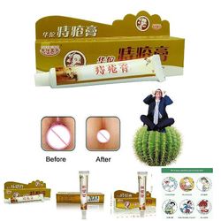 Kiinalainen Yrtti peräpukamat Kerma Tehokas Sisäiset paalut Ulkoinen anaalivoide Värikkyytensä