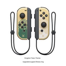 Kahva peliohjain Nintendo Switchille, langaton ohjain kaksinkertaisella tärinällä, herätys / kuvakaappaus / liikeohjaus C