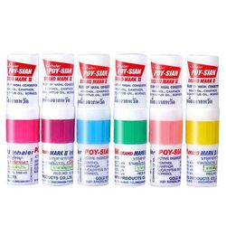 Thaimaa Kahdeksan kuolematonta putkea Nenä Virkistävä aivobaari Minttu tube Minttu putki Nukkumisenesto artefakti 1kpl